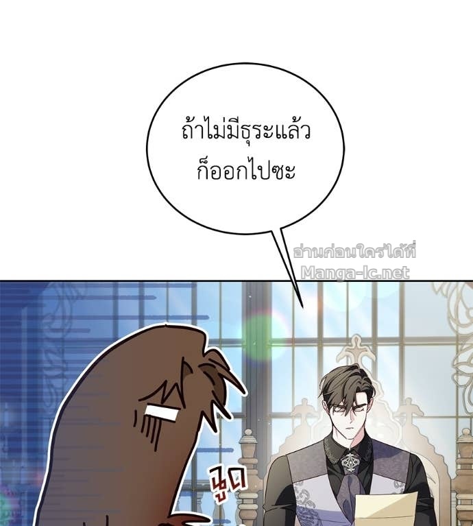 Doujin-Lc- อ่าน โดจิน มังฮวา เกาหลี ญี่ปุ่น จีน แปลไทย แกรนด์ดัชเชสล็อกมง ตอนที่ 1 2 3 4 5 6 7 8 9 10 11 12 13 14 ฟรี ไม่มีโฆษณา อ่าน โดจิน Manhwa เกาหลี ญี่ปุ่น จีน เรามีครบ คัดมาให้เน้นๆ โดจิน 18+ รับประกันความฟินโดย Doujin Lc