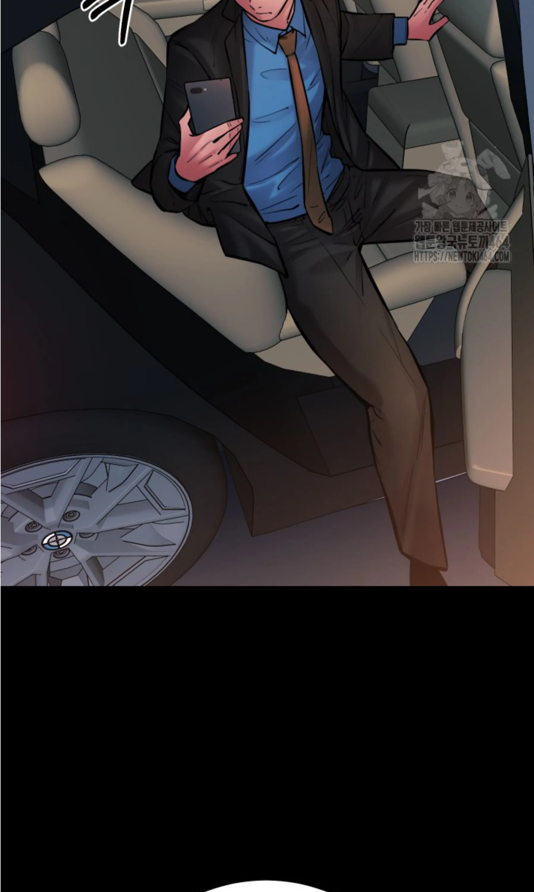 Blade of Retribution ดาบแห_งการลงท_ณฑ_ ตอนที่ ตอนที่ 45 รูปที่ 108