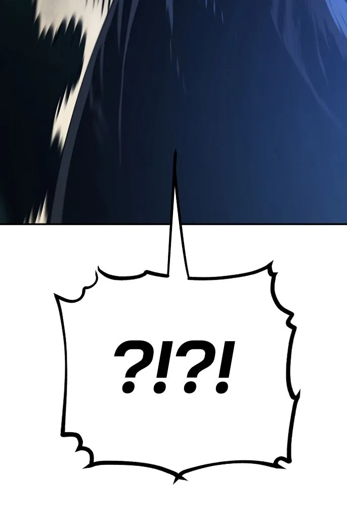 Player ตอนที่ 116 รูปที่ 91