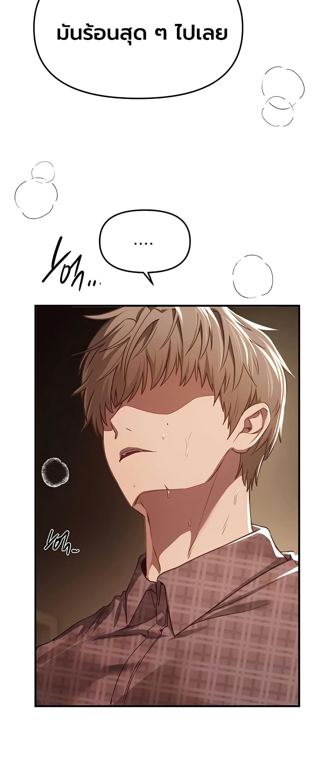Doujin-Lc- อ่าน โดจิน มังฮวา เกาหลี ญี่ปุ่น จีน แปลไทย Beautiful Days ตอนที่ 1 2 3 4 5 6 7 8 9 10 11 12 13 14 ฟรี ไม่มีโฆษณา อ่าน โดจิน Manhwa เกาหลี ญี่ปุ่น จีน เรามีครบ คัดมาให้เน้นๆ โดจิน 18+ รับประกันความฟินโดย  Doujin Lc