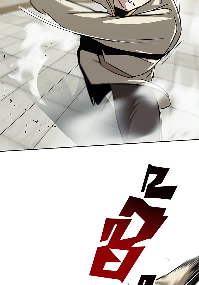 ชีวิตพลิกผันของลอร์ดผู้เกียจคร้าน ตอนที่ 25 วิธีเรียนพลังเวท รูปที่ 73