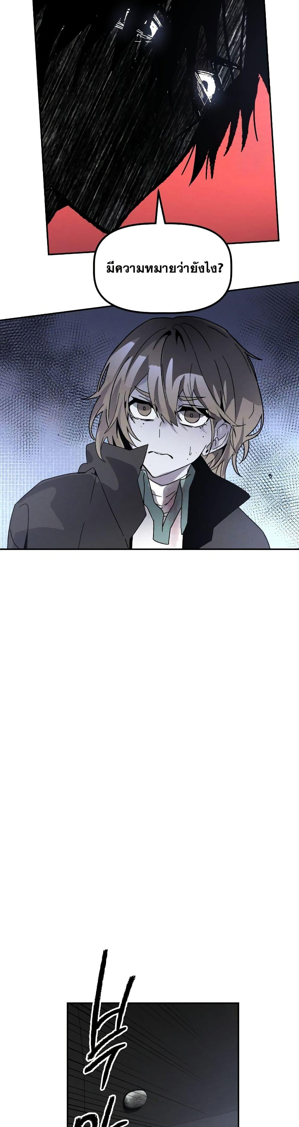 Manga-lc-com อ่านมังงะ อ่านการ์ตูน ออนไลน์ ฟรี The Murderer ตอนที่ 1 2 3 4 5 6 7 8 9 10 11 12 13 14 ฟรี ไม่มีโฆษณา Manga-lc - อ่าน มังงะ อ่าน การ์ตูน ออนไลน์ อ่านมังงะ ฟรี