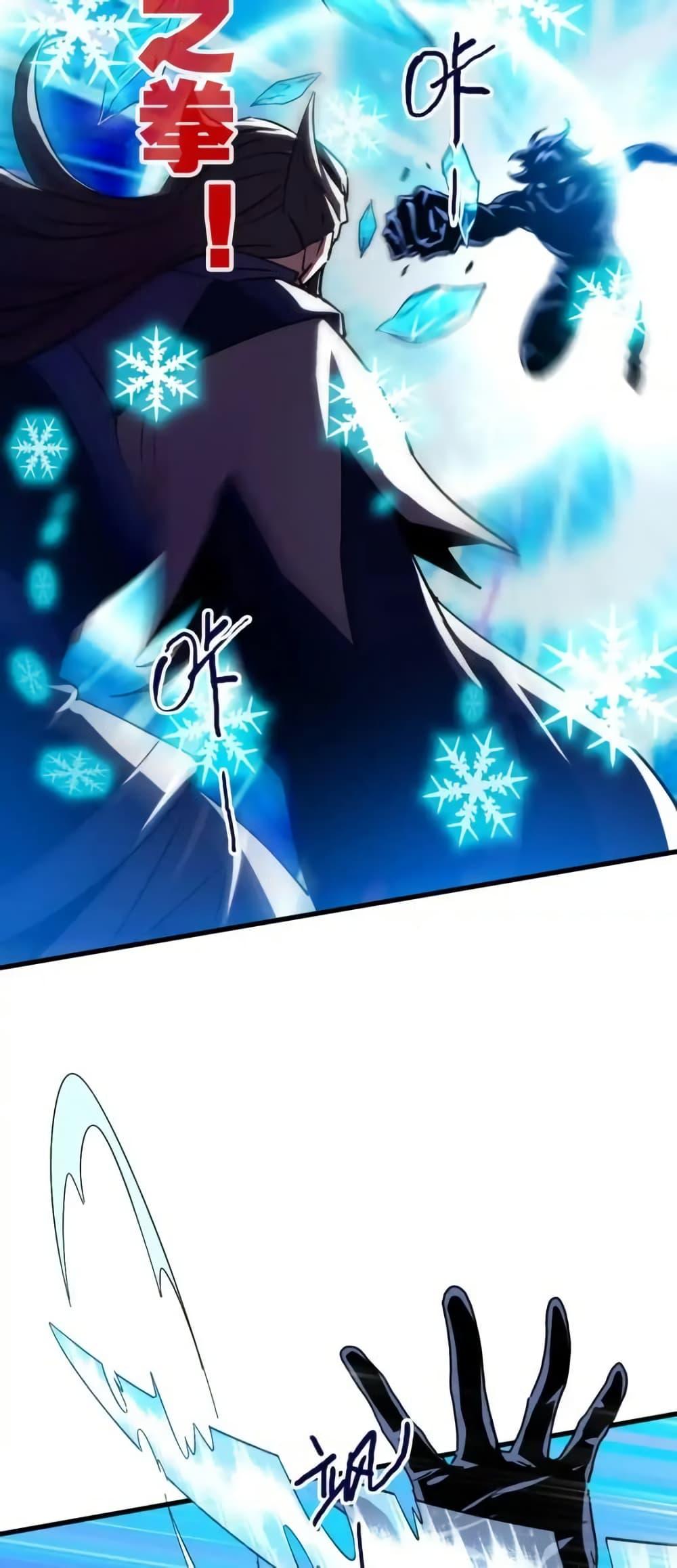 Manga-lc-com อ่านมังงะ อ่านการ์ตูน ออนไลน์ ฟรี CrazyLeveling ตอนที่ 1 2 3 4 5 6 7 8 9 10 11 12 13 14 ฟรี ไม่มีโฆษณา Manga-lc - อ่าน มังงะ อ่าน การ์ตูน ออนไลน์ อ่านมังงะ ฟรี