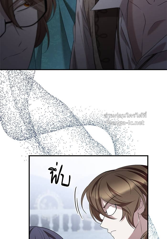 Doujin-Lc- อ่าน โดจิน มังฮวา เกาหลี ญี่ปุ่น จีน แปลไทย ชายาคนสุดท้ายของเจ้าชายไร้หัวใจ ตอนที่ 1 2 3 4 5 6 7 8 9 10 11 12 13 14 ฟรี ไม่มีโฆษณา อ่าน โดจิน Manhwa เกาหลี ญี่ปุ่น จีน เรามีครบ คัดมาให้เน้นๆ โดจิน 18+ รับประกันความฟินโดย Doujin Lc