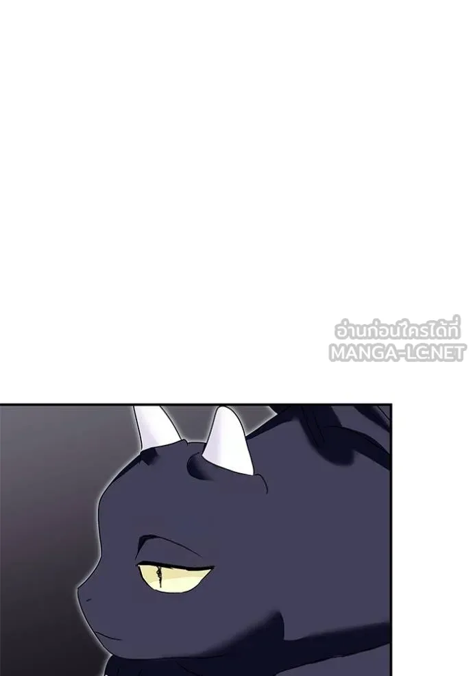 บุตรสาวของดยุก ตอนที่ 186 รูปที่ 39