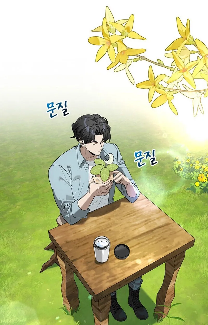 S-Class Hunter Heals with Monsters ฮ_นเตอร_ ระด_บแกร_งก_บฟาร_มมอนสเตอร_ส_ดป_วน ตอนที่ ตอนที่ 0 รูปที่ 38