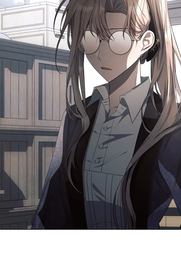 แอชสตาร์ต ตอนที่ 45 รูปที่ 121