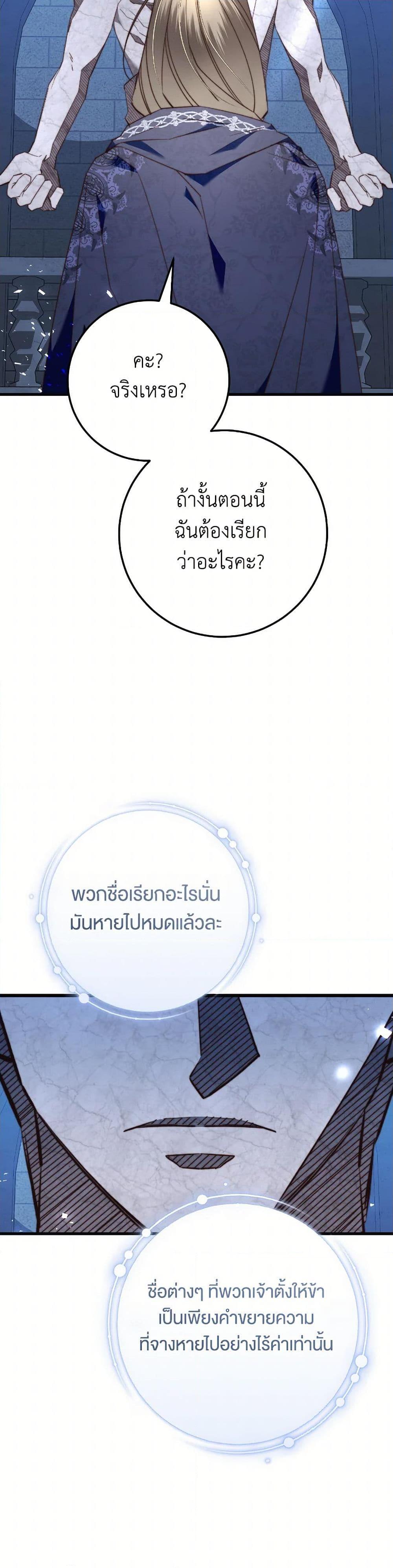 Manga-lc-com อ่านมังงะ อ่านการ์ตูน ออนไลน์ ฟรี The Guidebook for Villainesses ตอนที่ 1 2 3 4 5 6 7 8 9 10 11 12 13 14 ฟรี ไม่มีโฆษณา Manga-lc - อ่าน มังงะ อ่าน การ์ตูน ออนไลน์ อ่านมังงะ ฟรี