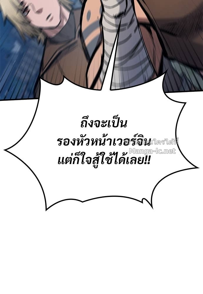 Doujin-Lc- อ่าน โดจิน มังฮวา เกาหลี ญี่ปุ่น จีน แปลไทย อัศวินวันเดียว ตอนที่ 1 2 3 4 5 6 7 8 9 10 11 12 13 14 ฟรี ไม่มีโฆษณา อ่าน โดจิน Manhwa เกาหลี ญี่ปุ่น จีน เรามีครบ คัดมาให้เน้นๆ โดจิน 18+ รับประกันความฟินโดย Doujin Lc