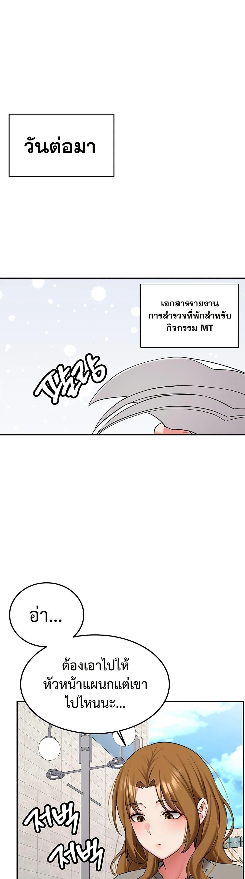 Doujin-Lc- อ่าน โดจิน มังฮวา เกาหลี ญี่ปุ่น จีน แปลไทย Pickup! ตอนที่ 1 2 3 4 5 6 7 8 9 10 11 12 13 14 ฟรี ไม่มีโฆษณา อ่าน โดจิน Manhwa เกาหลี ญี่ปุ่น จีน เรามีครบ คัดมาให้เน้นๆ โดจิน 18+ รับประกันความฟินโดย  Doujin Lc