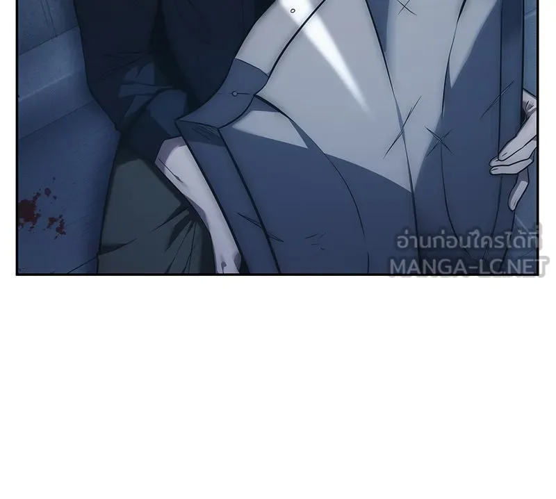 Omniscient Reader อ่านชะตาวันสิ้นโลก ตอนที่ 8 การป้องกันฉุกเฉิน (1) รูปที่ 75