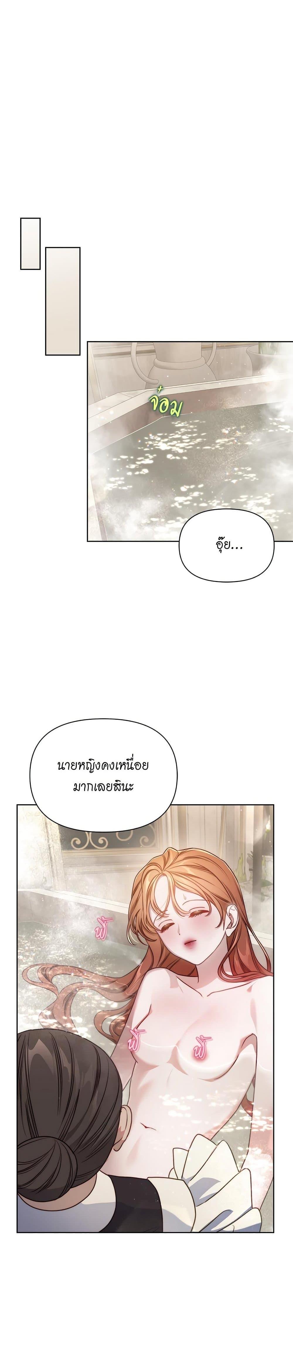 Manga-lc-com อ่านมังงะ อ่านการ์ตูน ออนไลน์ ฟรี Lucia ตอนที่ 1 2 3 4 5 6 7 8 9 10 11 12 13 14 ฟรี ไม่มีโฆษณา Manga-lc - อ่าน มังงะ อ่าน การ์ตูน ออนไลน์ อ่านมังงะ ฟรี