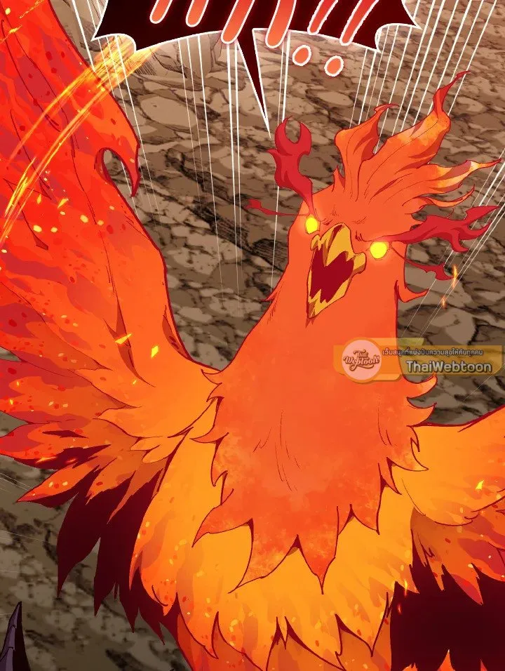 Max Level Player ตอนที่ ตอนที่ 94 รูปที่ 49