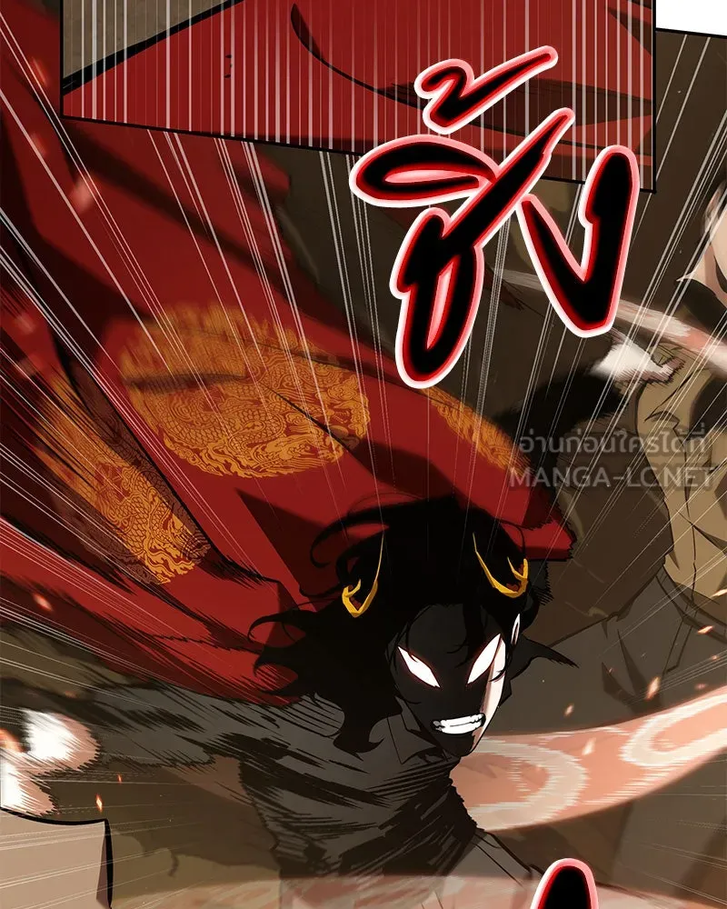 Omniscient Reader อ่านชะตาวันสิ้นโลก ตอนที่ 14 เจ้าของบัลลังก์ (3) รูปที่ 87