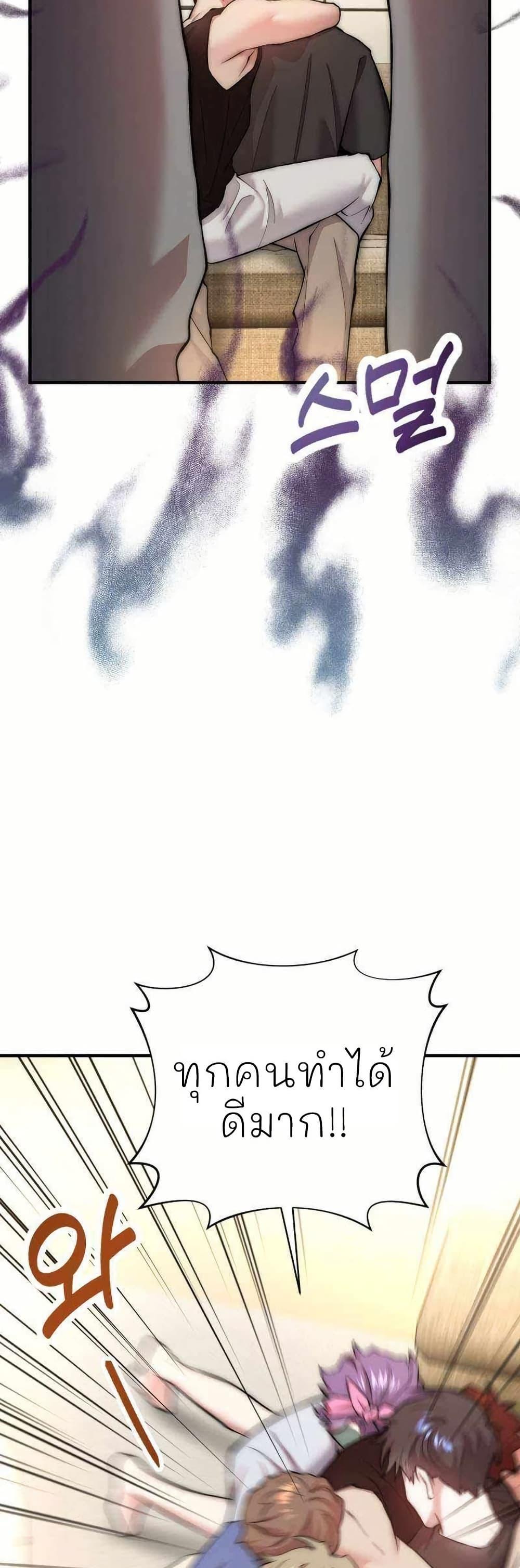 Manga-lc-com อ่านมังงะ อ่านการ์ตูน ออนไลน์ ฟรี Acting Genius, TOP Idol! ตอนที่ 1 2 3 4 5 6 7 8 9 10 11 12 13 14 ฟรี ไม่มีโฆษณา Manga-lc - อ่าน มังงะ อ่าน การ์ตูน ออนไลน์ อ่านมังงะ ฟรี