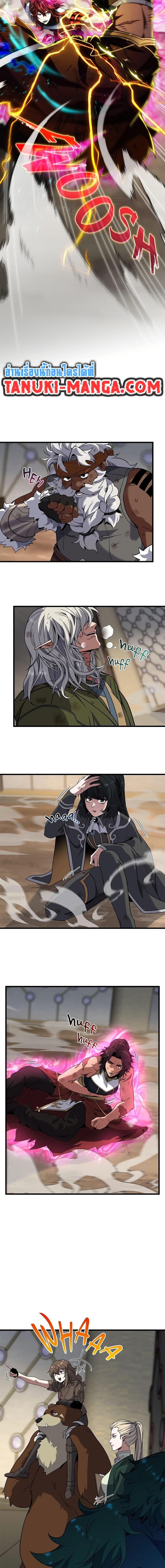 Manga-lc-com อ่านมังงะ อ่านการ์ตูน ออนไลน์ ฟรี The Beginning After the End ตอนที่ 1 2 3 4 5 6 7 8 9 10 11 12 13 14 ฟรี ไม่มีโฆษณา Manga-lc - อ่าน มังงะ อ่าน การ์ตูน ออนไลน์ อ่านมังงะ ฟรี