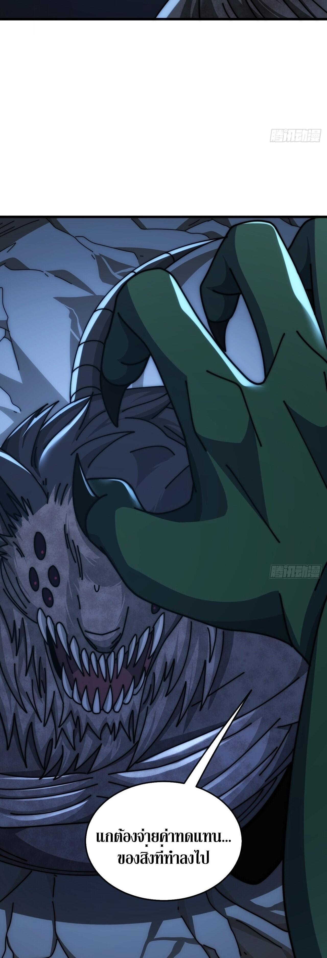 Manga-lc-com อ่านมังงะ อ่านการ์ตูน ออนไลน์ ฟรี Infinite Evolution From Zero ตอนที่ 1 2 3 4 5 6 7 8 9 10 11 12 13 14 ฟรี ไม่มีโฆษณา Manga-lc - อ่าน มังงะ อ่าน การ์ตูน ออนไลน์ อ่านมังงะ ฟรี