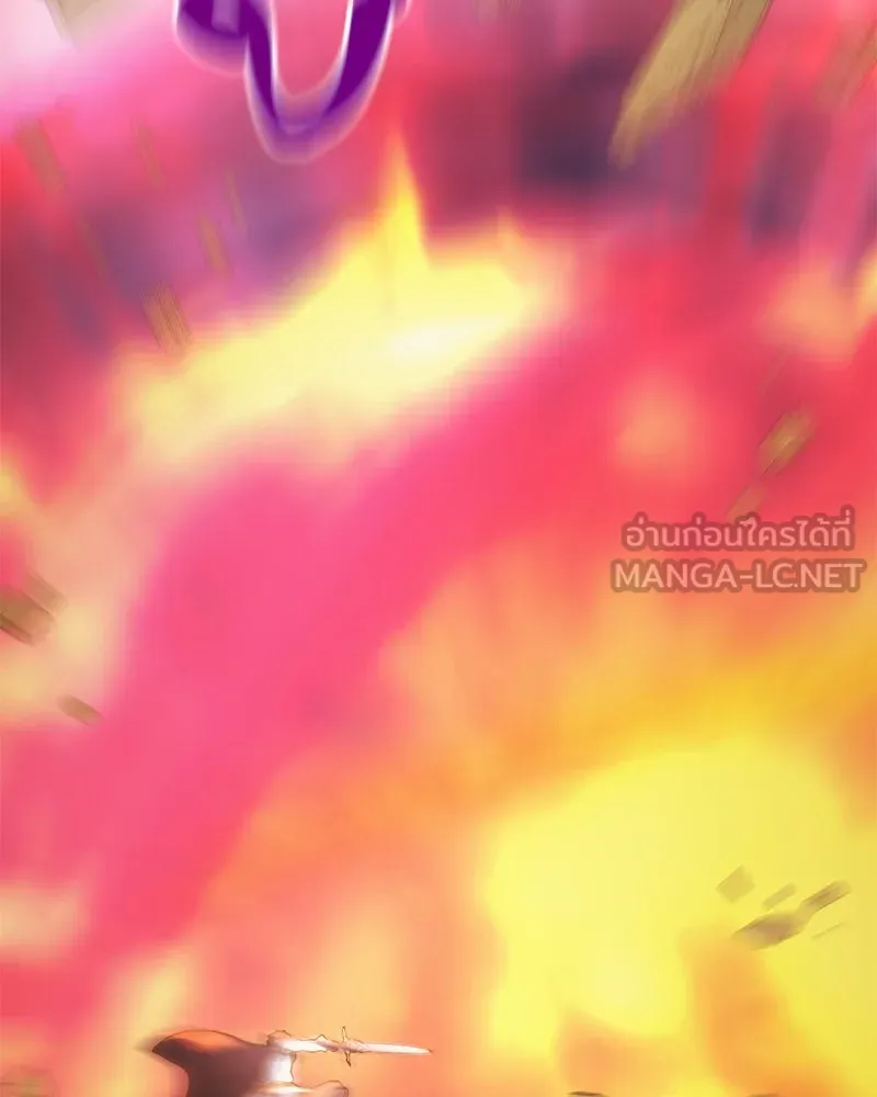 คนสวนโลกฮันเตอร์ ตอนที่ 50 (จบซีซัน 1) รูปที่ 54