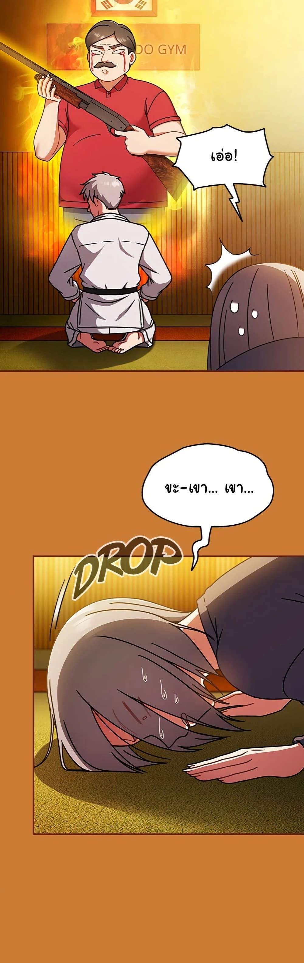 Doujin-Lc- อ่าน โดจิน มังฮวา เกาหลี ญี่ปุ่น จีน แปลไทย Ground and Pound ตอนที่ 1 2 3 4 5 6 7 8 9 10 11 12 13 14 ฟรี ไม่มีโฆษณา อ่าน โดจิน Manhwa เกาหลี ญี่ปุ่น จีน เรามีครบ คัดมาให้เน้นๆ โดจิน 18+ รับประกันความฟินโดย  Doujin Lc