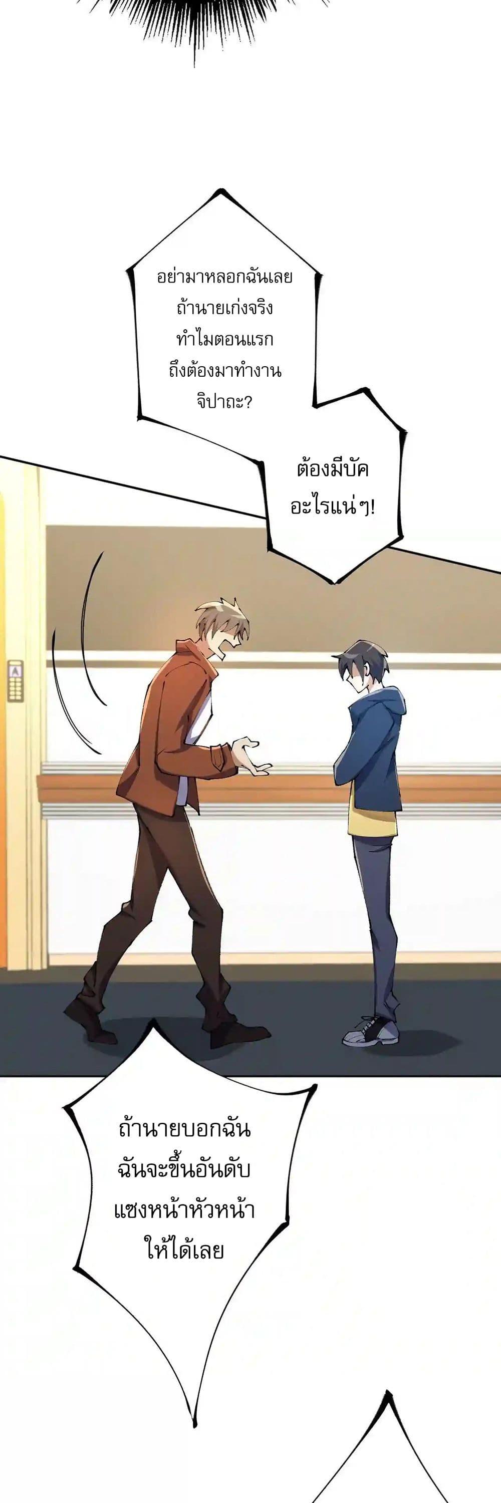 Manga-lc-com อ่านมังงะ อ่านการ์ตูน ออนไลน์ ฟรี An Hai Ji Yuan ตอนที่ 1 2 3 4 5 6 7 8 9 10 11 12 13 14 ฟรี ไม่มีโฆษณา Manga-lc - อ่าน มังงะ อ่าน การ์ตูน ออนไลน์ อ่านมังงะ ฟรี