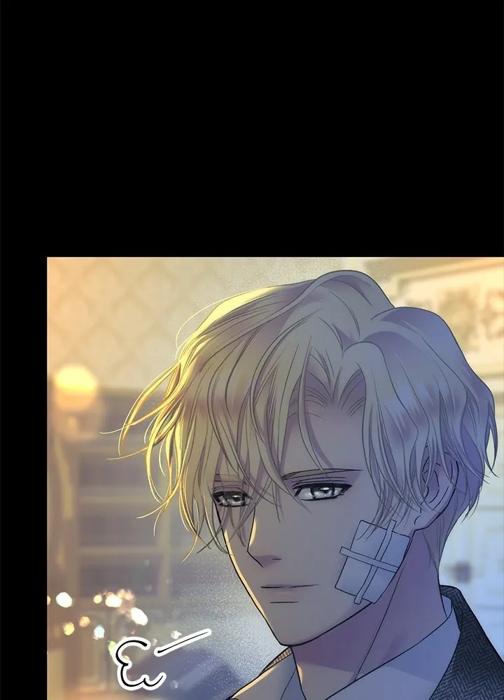 องค์ชายผู้อื้อฉาว ตอนที่ 152 รูปที่ 40
