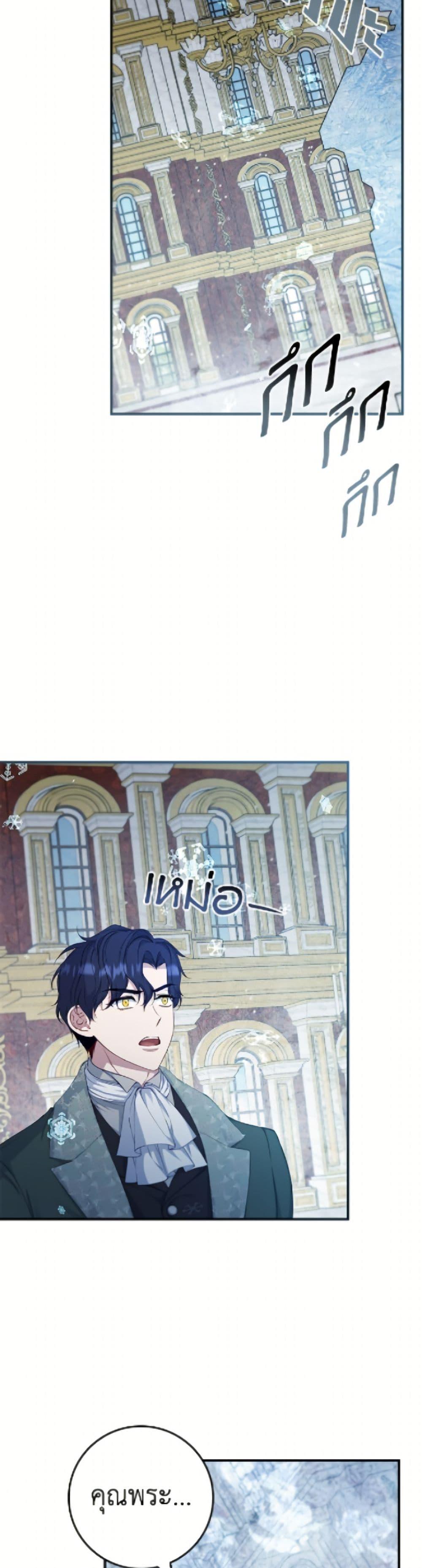 Manga-lc-com อ่านมังงะ อ่านการ์ตูน ออนไลน์ ฟรี Fakes Don’t Want To Be Real ตอนที่ 1 2 3 4 5 6 7 8 9 10 11 12 13 14 ฟรี ไม่มีโฆษณา Manga-lc - อ่าน มังงะ อ่าน การ์ตูน ออนไลน์ อ่านมังงะ ฟรี