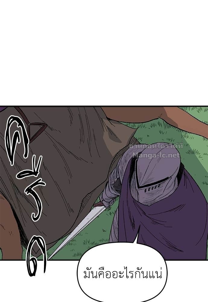 Doujin-Lc- อ่าน โดจิน มังฮวา เกาหลี ญี่ปุ่น จีน แปลไทย สารสุดท้ายจากโครงกระดูก ตอนที่ 1 2 3 4 5 6 7 8 9 10 11 12 13 14 ฟรี ไม่มีโฆษณา อ่าน โดจิน Manhwa เกาหลี ญี่ปุ่น จีน เรามีครบ คัดมาให้เน้นๆ โดจิน 18+ รับประกันความฟินโดย Doujin Lc