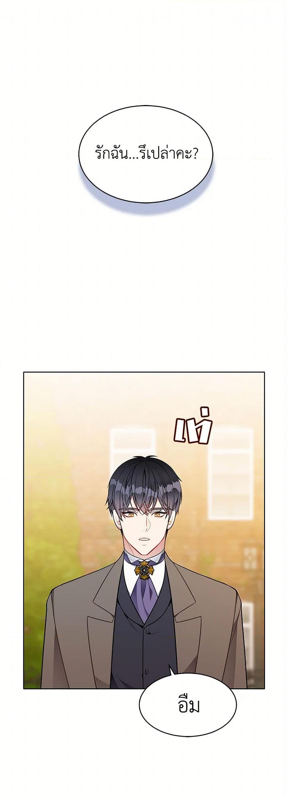 Manga-lc-com อ่านมังงะ อ่านการ์ตูน ออนไลน์ ฟรี The Detective Of Muiella ตอนที่ 1 2 3 4 5 6 7 8 9 10 11 12 13 14 ฟรี ไม่มีโฆษณา Manga-lc - อ่าน มังงะ อ่าน การ์ตูน ออนไลน์ อ่านมังงะ ฟรี