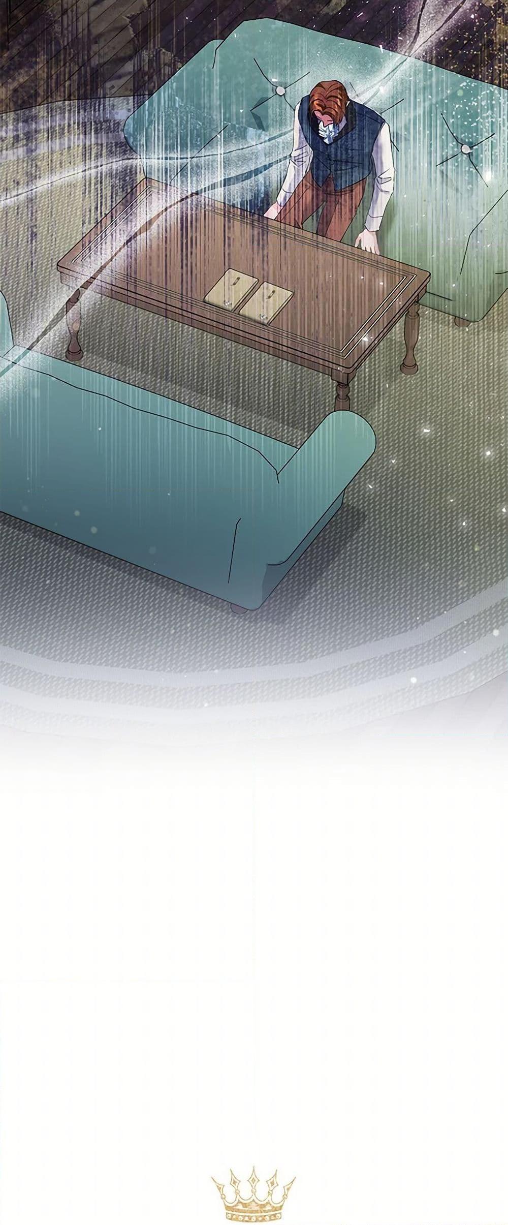 Manga-lc-com อ่านมังงะ อ่านการ์ตูน ออนไลน์ ฟรี I’m Sure It’s My Baby ตอนที่ 1 2 3 4 5 6 7 8 9 10 11 12 13 14 ฟรี ไม่มีโฆษณา Manga-lc - อ่าน มังงะ อ่าน การ์ตูน ออนไลน์ อ่านมังงะ ฟรี