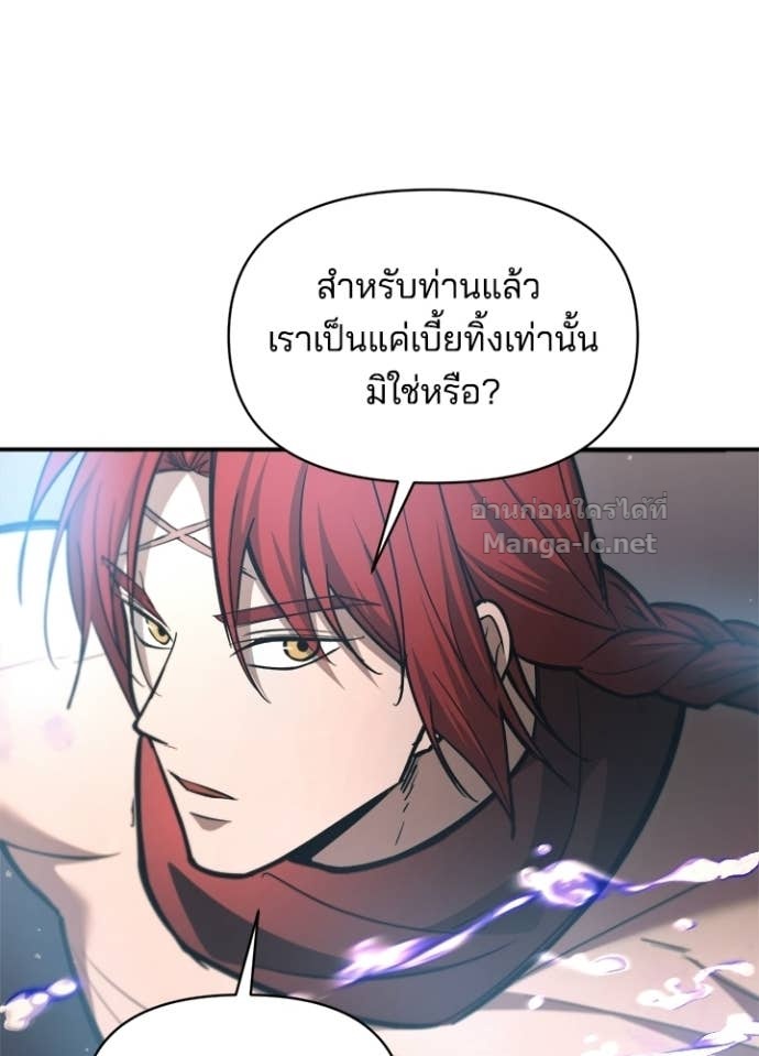 Doujin-Lc- อ่าน โดจิน มังฮวา เกาหลี ญี่ปุ่น จีน แปลไทย ผู้พิชิตเกมป้องกันฐาน ตอนที่ 1 2 3 4 5 6 7 8 9 10 11 12 13 14 ฟรี ไม่มีโฆษณา อ่าน โดจิน Manhwa เกาหลี ญี่ปุ่น จีน เรามีครบ คัดมาให้เน้นๆ โดจิน 18+ รับประกันความฟินโดย Doujin Lc