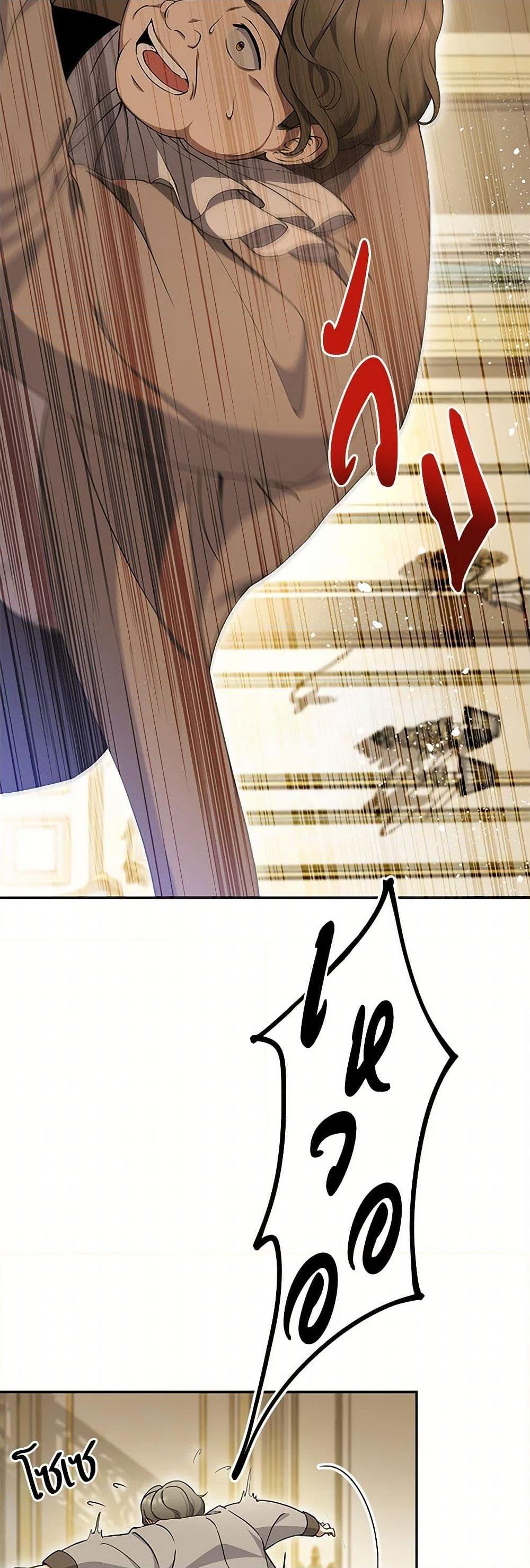 Manga-lc-com อ่านมังงะ อ่านการ์ตูน ออนไลน์ ฟรี There Is No Need to Be Obsessed ตอนที่ 1 2 3 4 5 6 7 8 9 10 11 12 13 14 ฟรี ไม่มีโฆษณา Manga-lc - อ่าน มังงะ อ่าน การ์ตูน ออนไลน์ อ่านมังงะ ฟรี