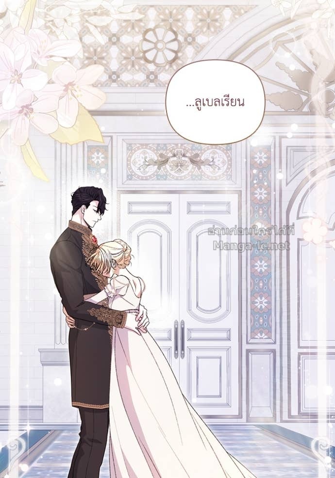 Doujin-Lc- อ่าน โดจิน มังฮวา เกาหลี ญี่ปุ่น จีน แปลไทย คิดว่าการบิดเบือนต้นฉบับ มันทำได้ง่าย ๆ หรือไง ตอนที่ 1 2 3 4 5 6 7 8 9 10 11 12 13 14 ฟรี ไม่มีโฆษณา อ่าน โดจิน Manhwa เกาหลี ญี่ปุ่น จีน เรามีครบ คัดมาให้เน้นๆ โดจิน 18+ รับประกันความฟินโดย Doujin Lc