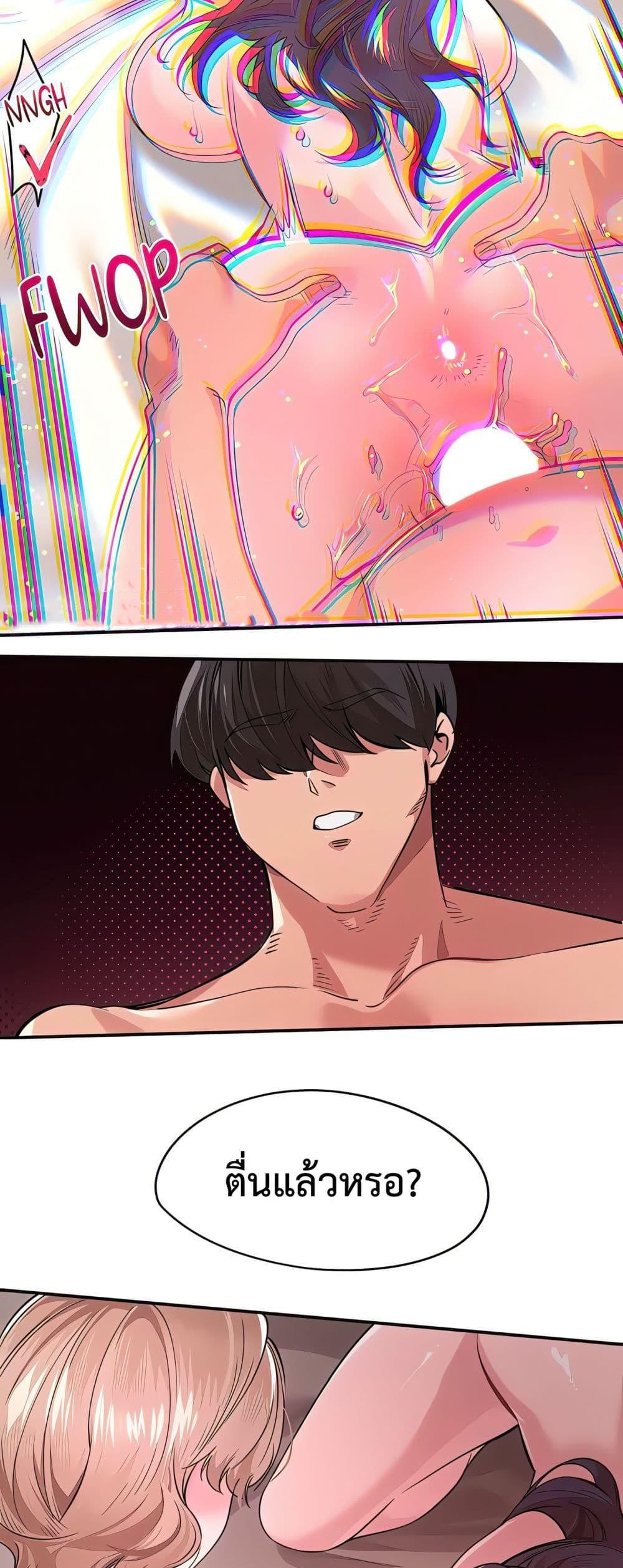 Doujin-Lc- อ่าน โดจิน มังฮวา เกาหลี ญี่ปุ่น จีน แปลไทย Sex Story ตอนที่ 1 2 3 4 5 6 7 8 9 10 11 12 13 14 ฟรี ไม่มีโฆษณา อ่าน โดจิน Manhwa เกาหลี ญี่ปุ่น จีน เรามีครบ คัดมาให้เน้นๆ โดจิน 18+ รับประกันความฟินโดย  Doujin Lc
