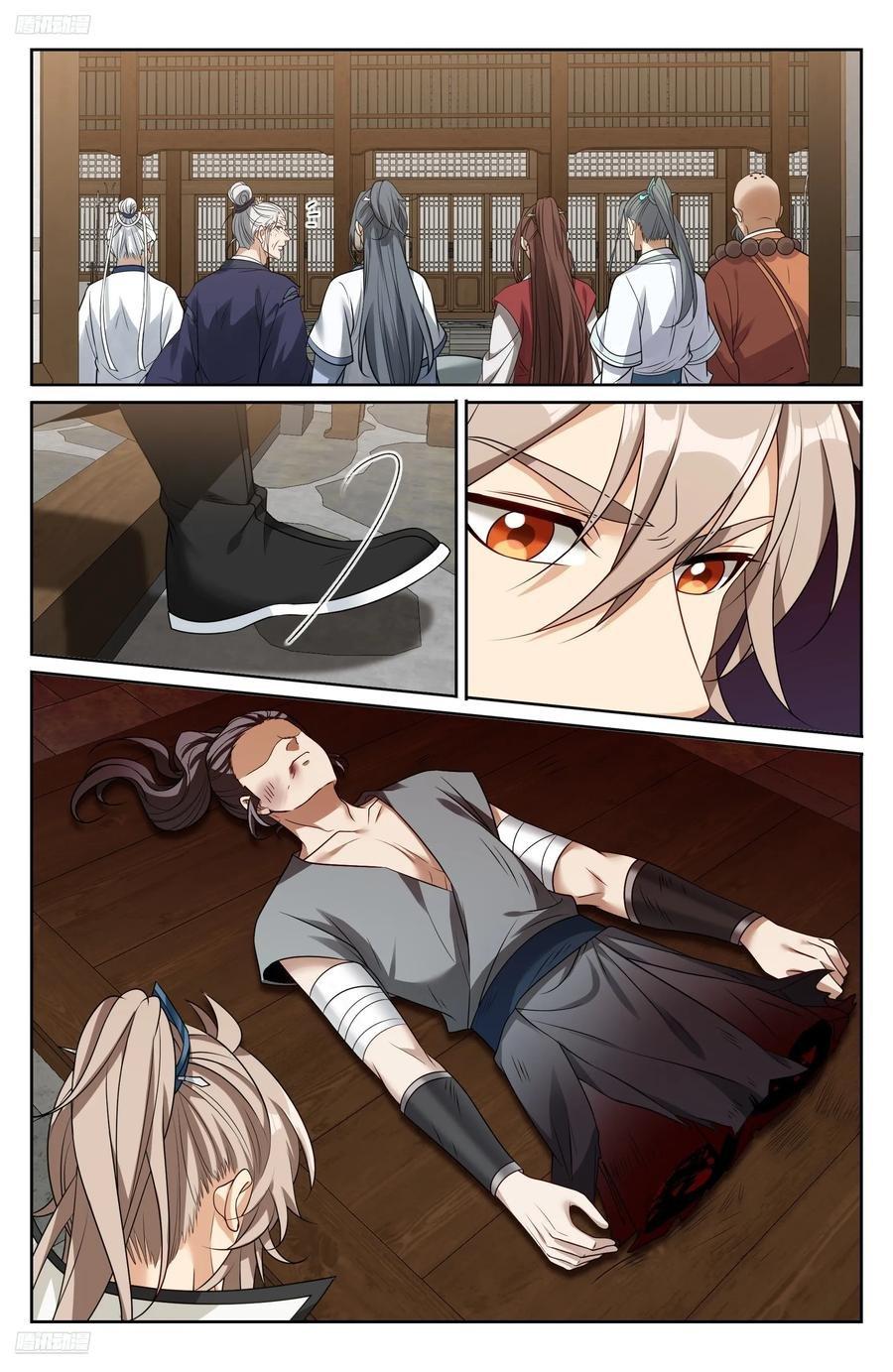 Manga-lc-com อ่านมังงะ อ่านการ์ตูน ออนไลน์ ฟรี Nightwatcher ตอนที่ 1 2 3 4 5 6 7 8 9 10 11 12 13 14 ฟรี ไม่มีโฆษณา Manga-lc - อ่าน มังงะ อ่าน การ์ตูน ออนไลน์ อ่านมังงะ ฟรี