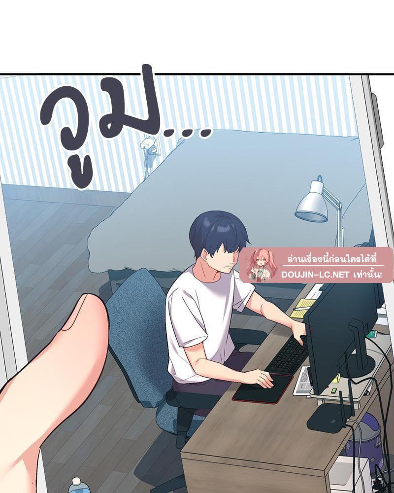 Doujin-Lc- อ่าน โดจิน มังฮวา เกาหลี ญี่ปุ่น จีน แปลไทย Playing On Hard Mode ตอนที่ 1 2 3 4 5 6 7 8 9 10 11 12 13 14 ฟรี ไม่มีโฆษณา อ่าน โดจิน Manhwa เกาหลี ญี่ปุ่น จีน เรามีครบ คัดมาให้เน้นๆ โดจิน 18+ รับประกันความฟินโดย  Doujin Lc