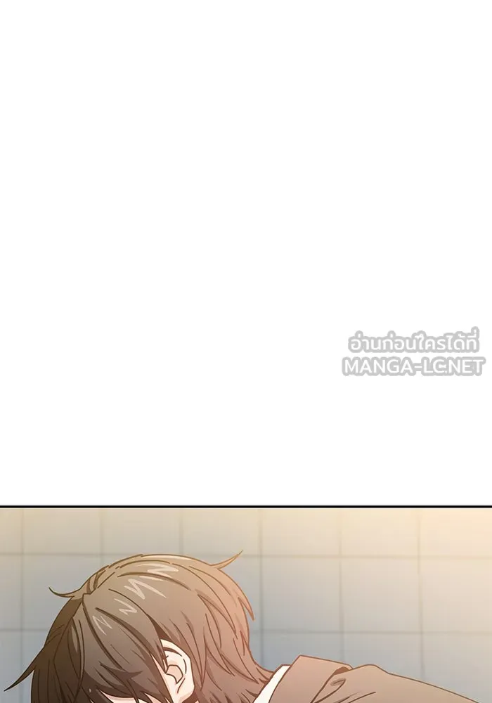 โชคชะตานำพารัก ตอนที่ 25 ริมฝีปากนี้ เป็นของเราสินะ รูปที่ 162