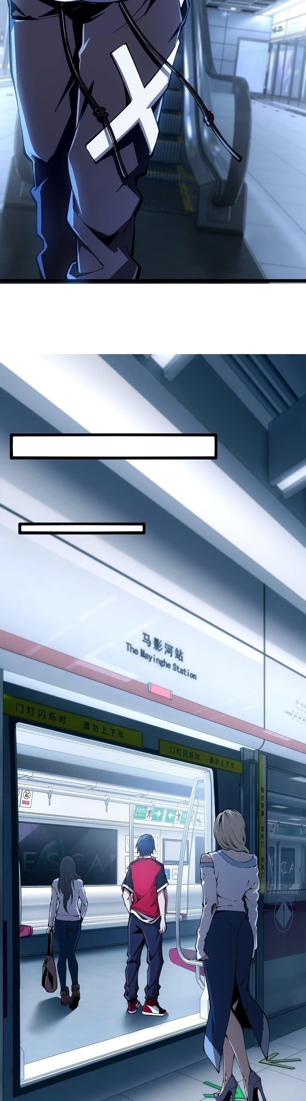 Manga-lc-com อ่านมังงะ อ่านการ์ตูน ออนไลน์ ฟรี Future City S The Awakening of Perfect Fortune ตอนที่ 1 2 3 4 5 6 7 8 9 10 11 12 13 14 ฟรี ไม่มีโฆษณา Manga-lc - อ่าน มังงะ อ่าน การ์ตูน ออนไลน์ อ่านมังงะ ฟรี