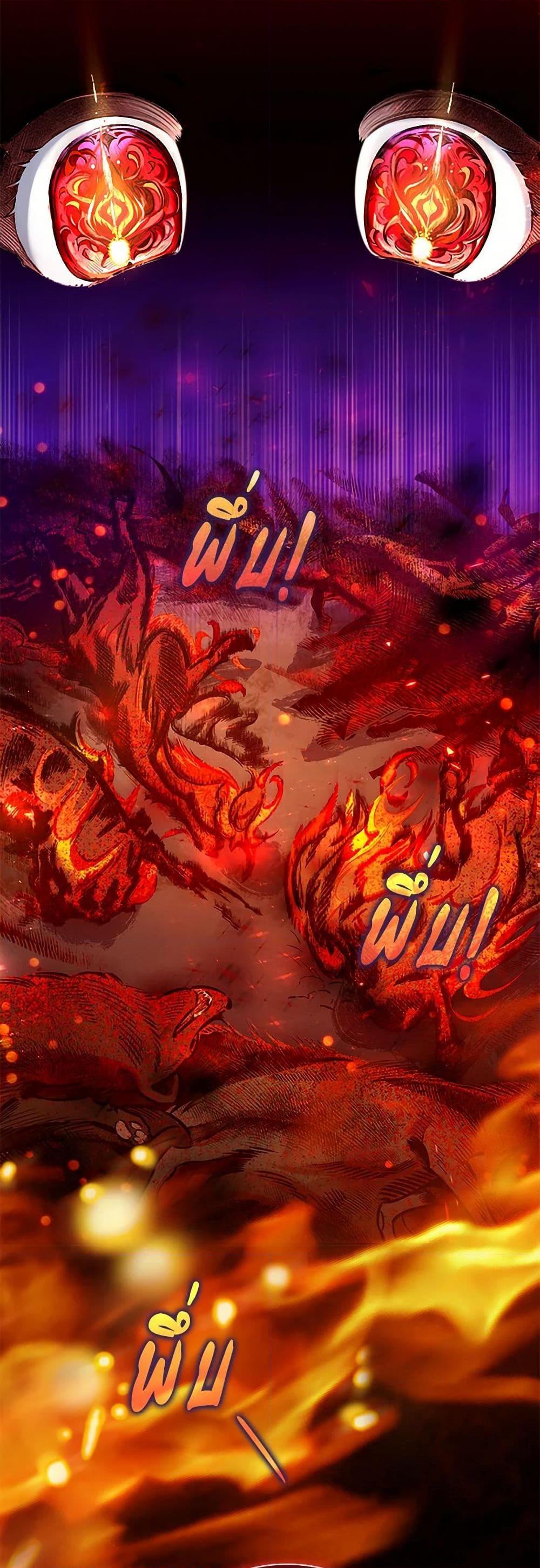 Manga-lc-com อ่านมังงะ อ่านการ์ตูน ออนไลน์ ฟรี Your Enemy in Your Past Life Was Your Father ตอนที่ 1 2 3 4 5 6 7 8 9 10 11 12 13 14 ฟรี ไม่มีโฆษณา Manga-lc - อ่าน มังงะ อ่าน การ์ตูน ออนไลน์ อ่านมังงะ ฟรี