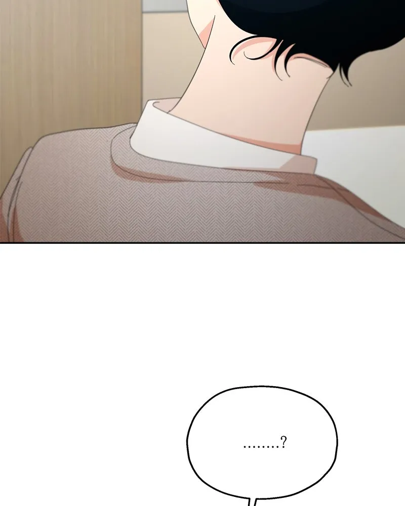 Pyramid Game เกมพีระมิด ตอนที่ 58 รูปที่ 16