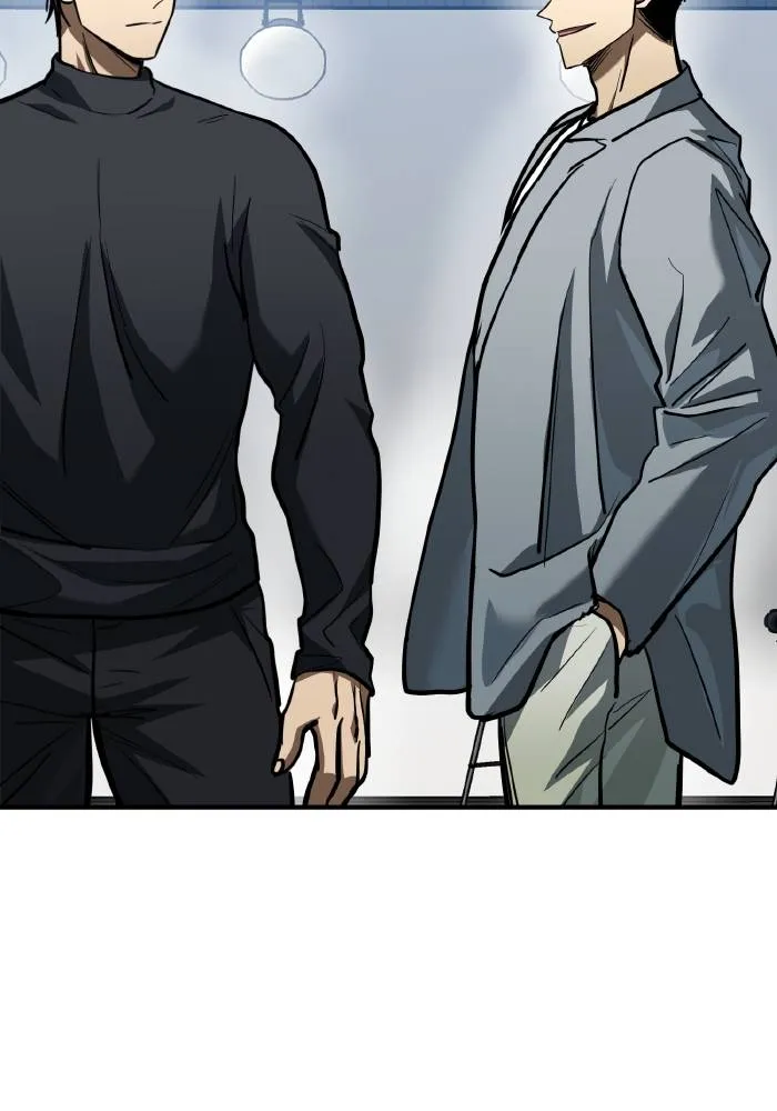 ราชาแห่งอ็อกทากอน ตอนที่ 50 รูปที่ 49