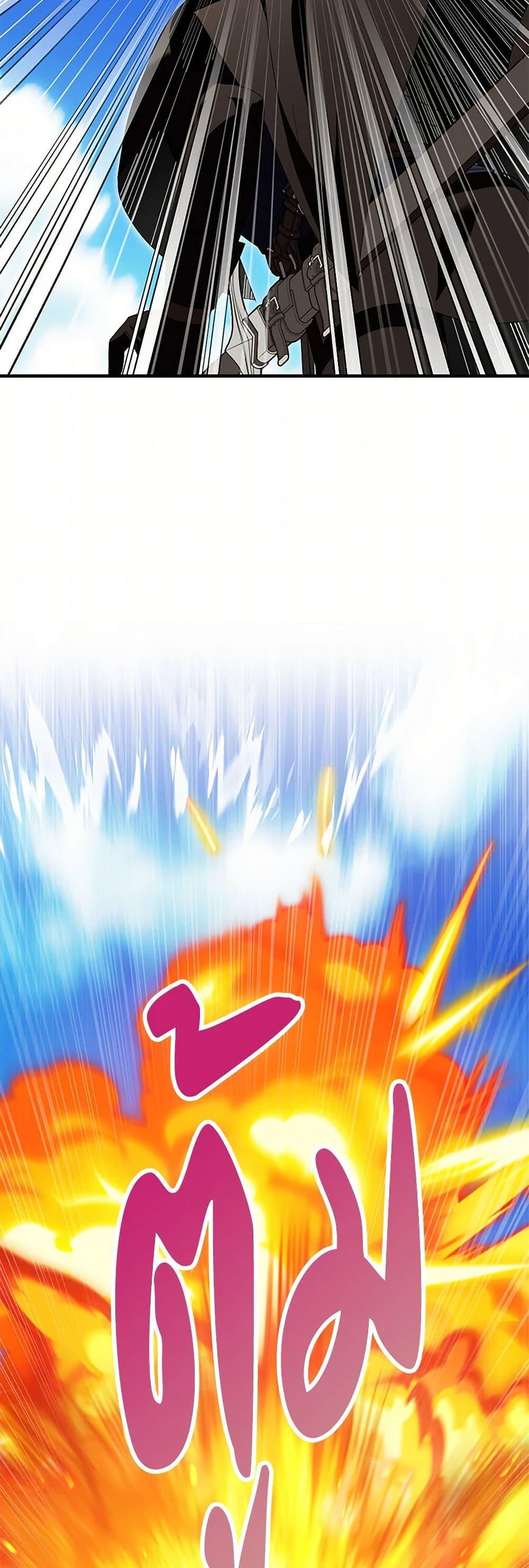 Manga-lc-com อ่านมังงะ อ่านการ์ตูน ออนไลน์ ฟรี I Tried To Be Her Loyal Sword ตอนที่ 1 2 3 4 5 6 7 8 9 10 11 12 13 14 ฟรี ไม่มีโฆษณา Manga-lc - อ่าน มังงะ อ่าน การ์ตูน ออนไลน์ อ่านมังงะ ฟรี