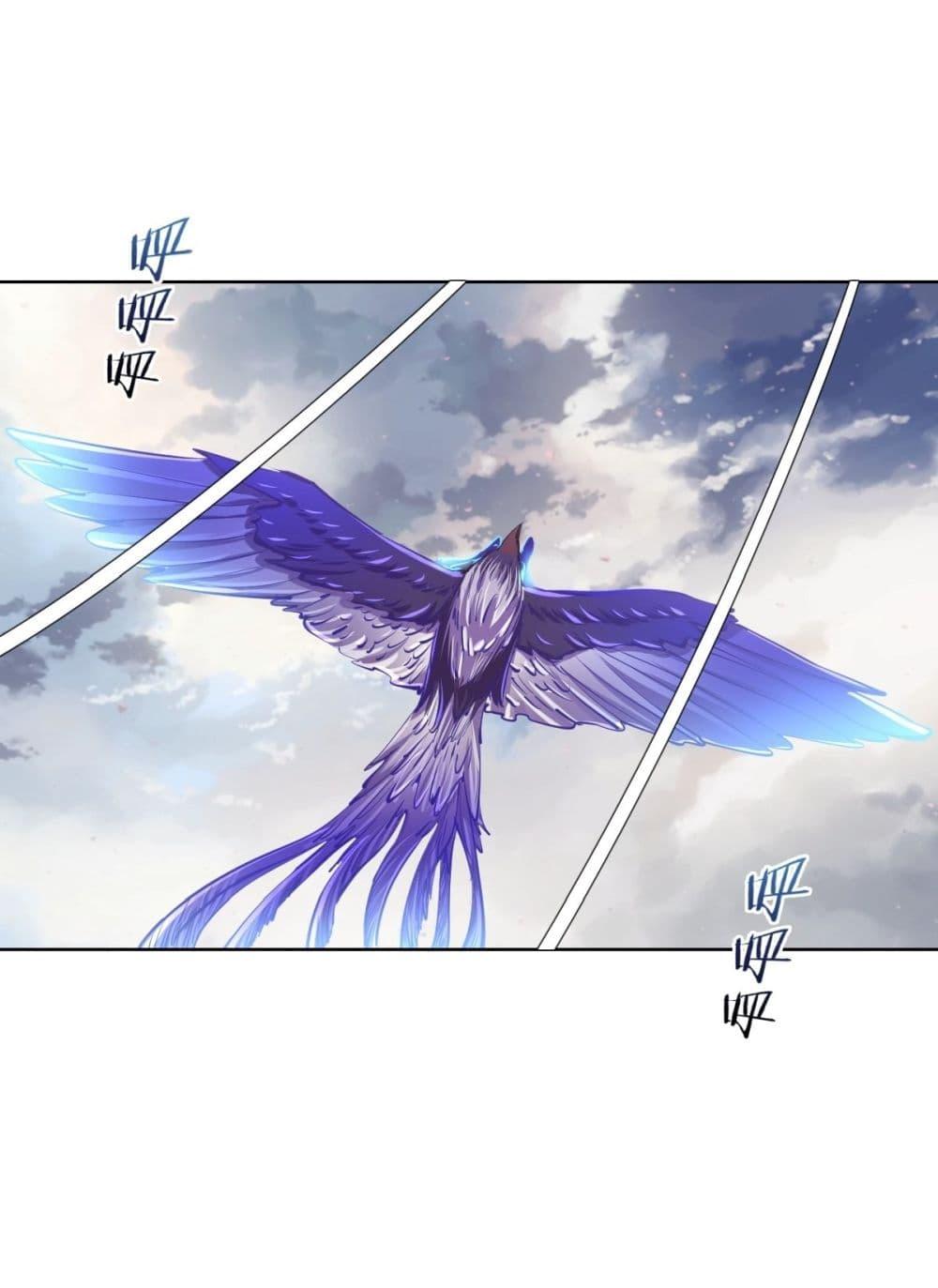 Manga-lc-com อ่านมังงะ อ่านการ์ตูน ออนไลน์ ฟรี King star emperor ตอนที่ 1 2 3 4 5 6 7 8 9 10 11 12 13 14 ฟรี ไม่มีโฆษณา Manga-lc - อ่าน มังงะ อ่าน การ์ตูน ออนไลน์ อ่านมังงะ ฟรี