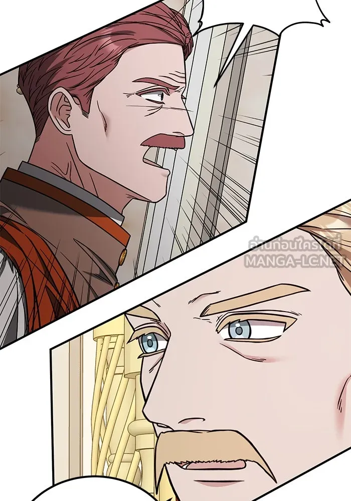 ครอบครัวพรรค์นั้น ฉันไม่มีวันกลับไป ตอนที่ 74 รูปที่ 72