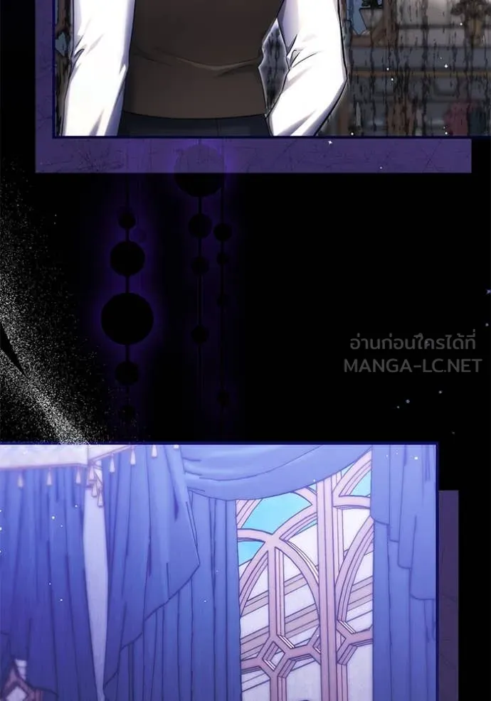 แด่ตัวละครโปรด ตอนที่ 109 รูปที่ 64