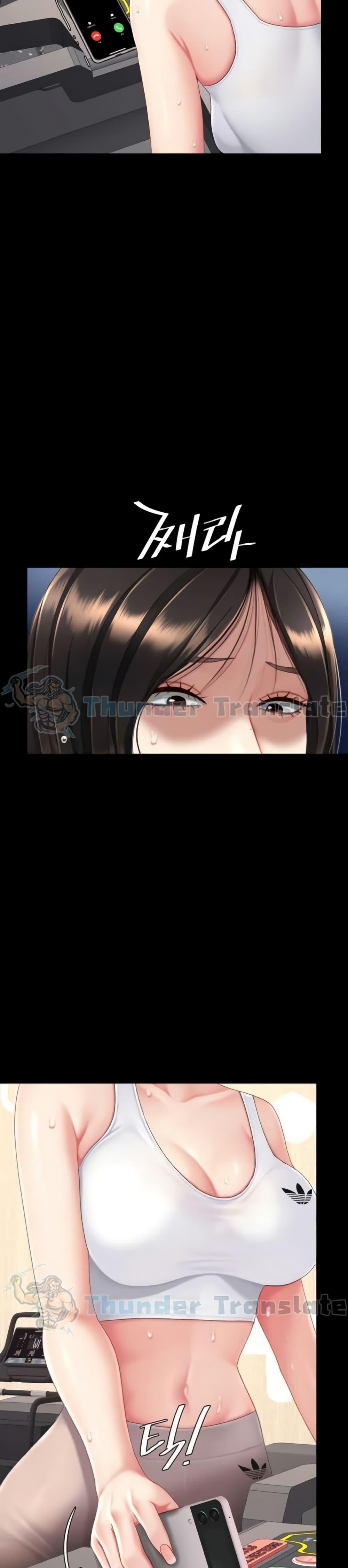 Doujin-Lc- อ่าน โดจิน มังฮวา เกาหลี ญี่ปุ่น จีน แปลไทย Go Ahead, Mom ตอนที่ 1 2 3 4 5 6 7 8 9 10 11 12 13 14 ฟรี ไม่มีโฆษณา อ่าน โดจิน Manhwa เกาหลี ญี่ปุ่น จีน เรามีครบ คัดมาให้เน้นๆ โดจิน 18+ รับประกันความฟินโดย  Doujin Lc