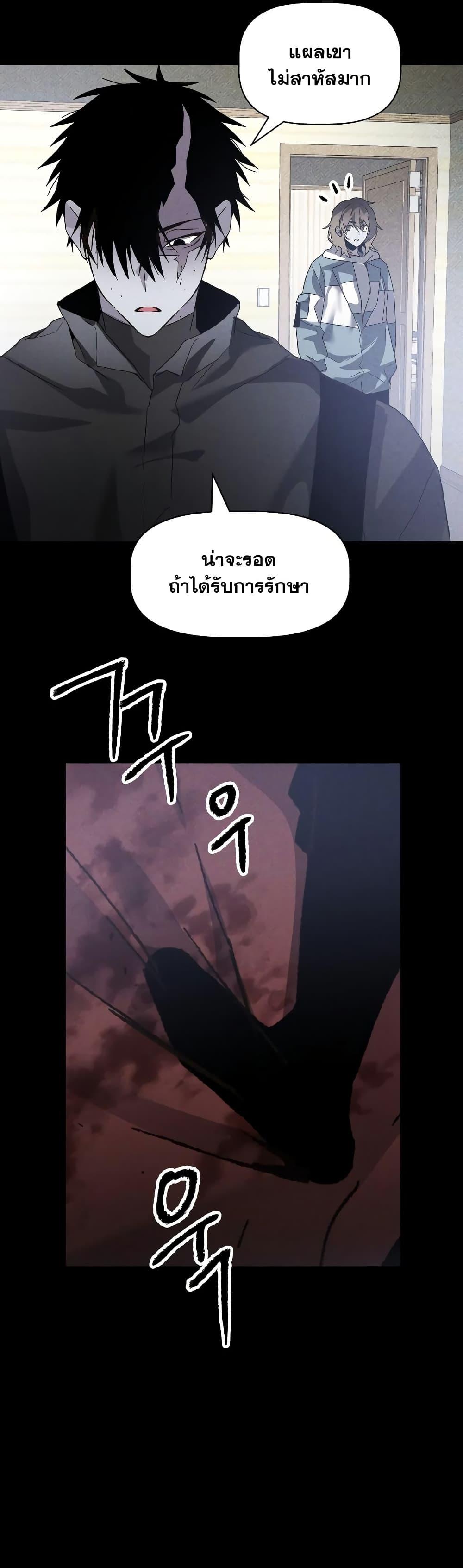 Manga-lc-com อ่านมังงะ อ่านการ์ตูน ออนไลน์ ฟรี The Murderer ตอนที่ 1 2 3 4 5 6 7 8 9 10 11 12 13 14 ฟรี ไม่มีโฆษณา Manga-lc - อ่าน มังงะ อ่าน การ์ตูน ออนไลน์ อ่านมังงะ ฟรี