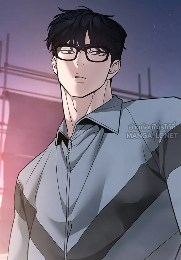 เลวฟากเลว ตอนที่ 117 รูปที่ 38