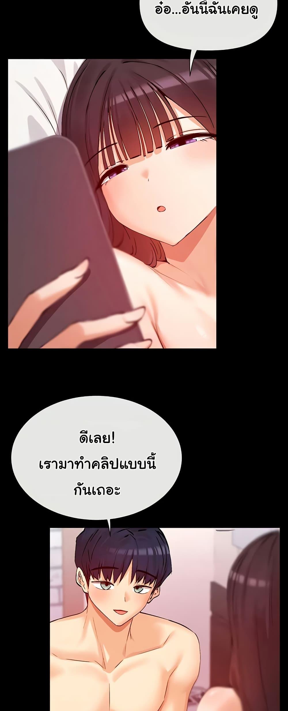 Doujin-Lc- อ่าน โดจิน มังฮวา เกาหลี ญี่ปุ่น จีน แปลไทย You Watch Stuff Like ตอนที่ 1 2 3 4 5 6 7 8 9 10 11 12 13 14 ฟรี ไม่มีโฆษณา อ่าน โดจิน Manhwa เกาหลี ญี่ปุ่น จีน เรามีครบ คัดมาให้เน้นๆ โดจิน 18+ รับประกันความฟินโดย  Doujin Lc