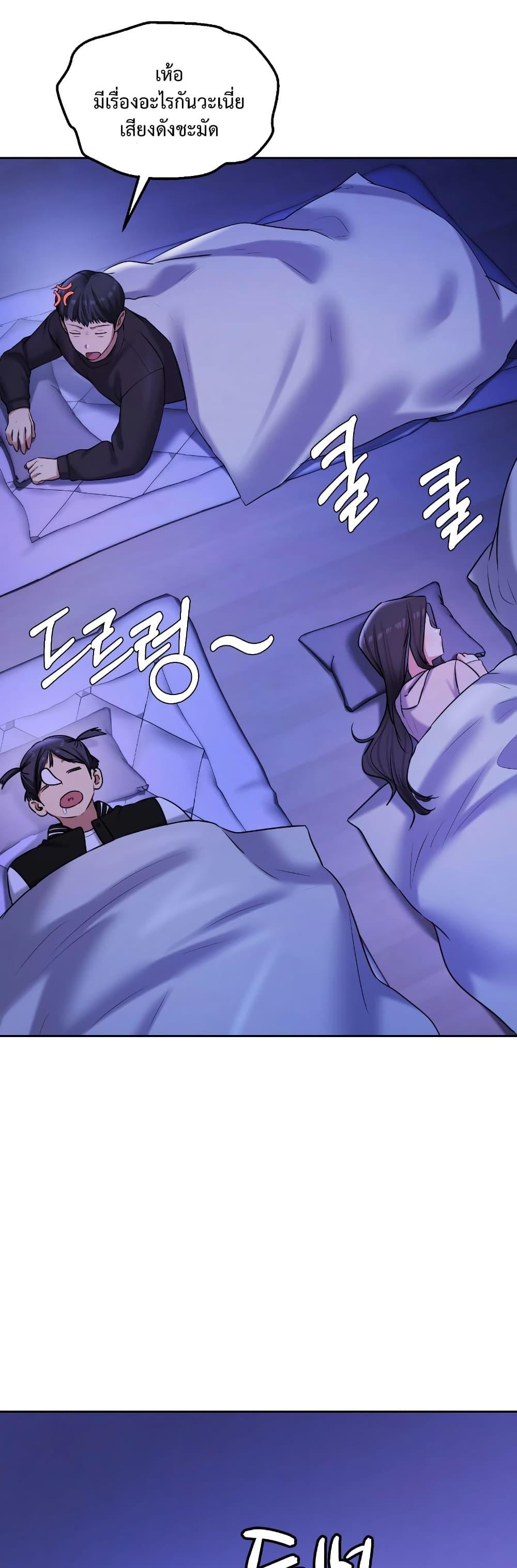Doujin-Lc- อ่าน โดจิน มังฮวา เกาหลี ญี่ปุ่น จีน แปลไทย The Professor’s ตอนที่ 1 2 3 4 5 6 7 8 9 10 11 12 13 14 ฟรี ไม่มีโฆษณา อ่าน โดจิน Manhwa เกาหลี ญี่ปุ่น จีน เรามีครบ คัดมาให้เน้นๆ โดจิน 18+ รับประกันความฟินโดย  Doujin Lc