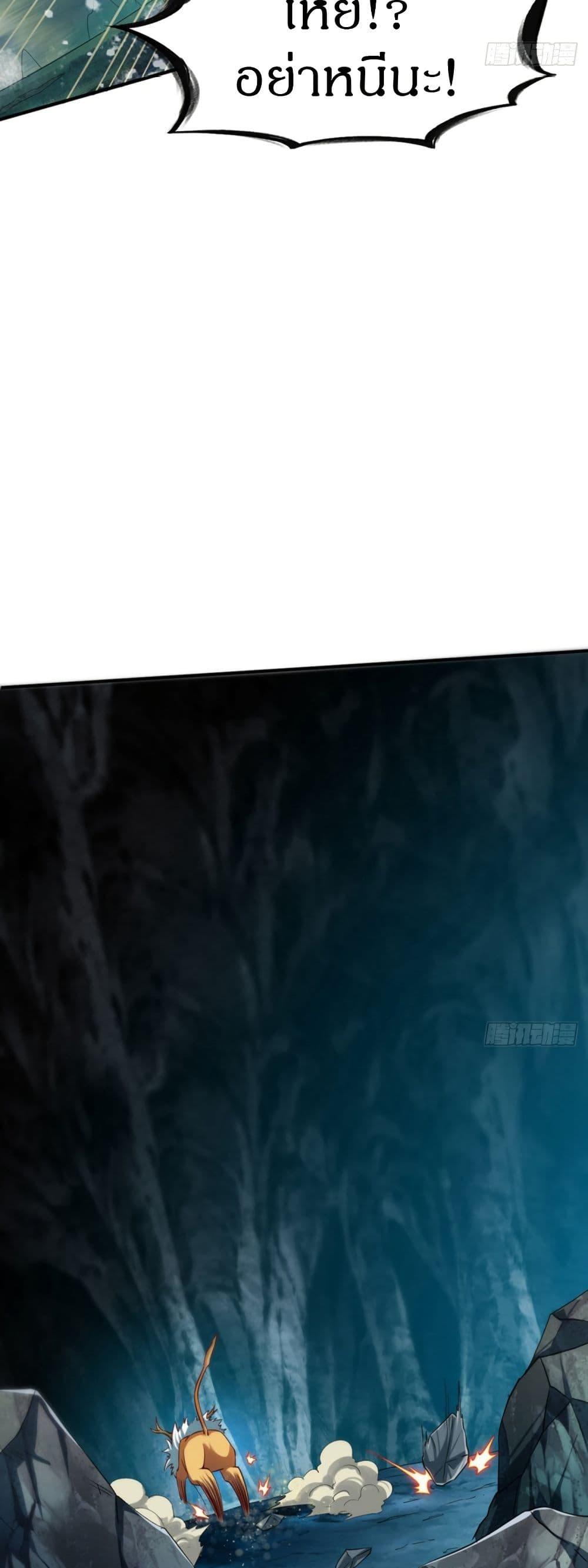 Manga-lc-com อ่านมังงะ อ่านการ์ตูน ออนไลน์ ฟรี The Legendary Tripod ตอนที่ 1 2 3 4 5 6 7 8 9 10 11 12 13 14 ฟรี ไม่มีโฆษณา Manga-lc - อ่าน มังงะ อ่าน การ์ตูน ออนไลน์ อ่านมังงะ ฟรี